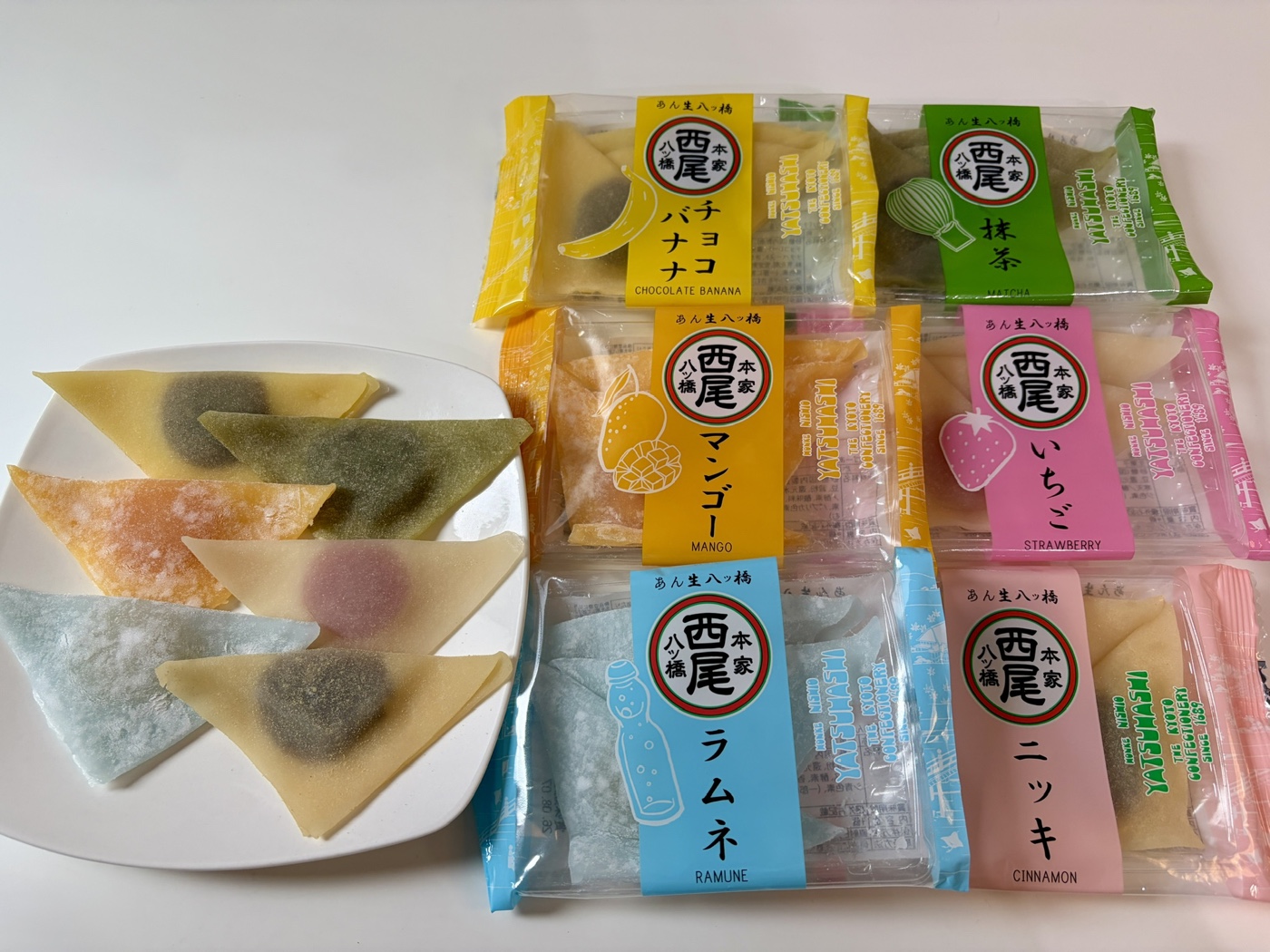 Honke Nishio An Nama-Yatsuhashi (本家西尾八ッ橋 あん生八ッ橋) — purchased and photographed by the Kasegeya editorial team